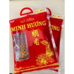vn-11134207-7ras8-m2eqkbvz0mgkfb.webp