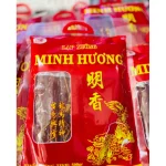 vn-11134207-7ras8-m4eoxvfxg3n4d0.webp