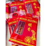 vn-11134207-7ras8-m4eoxvfxiws0e3.webp