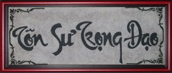 012.Ton su trong dao.jpg